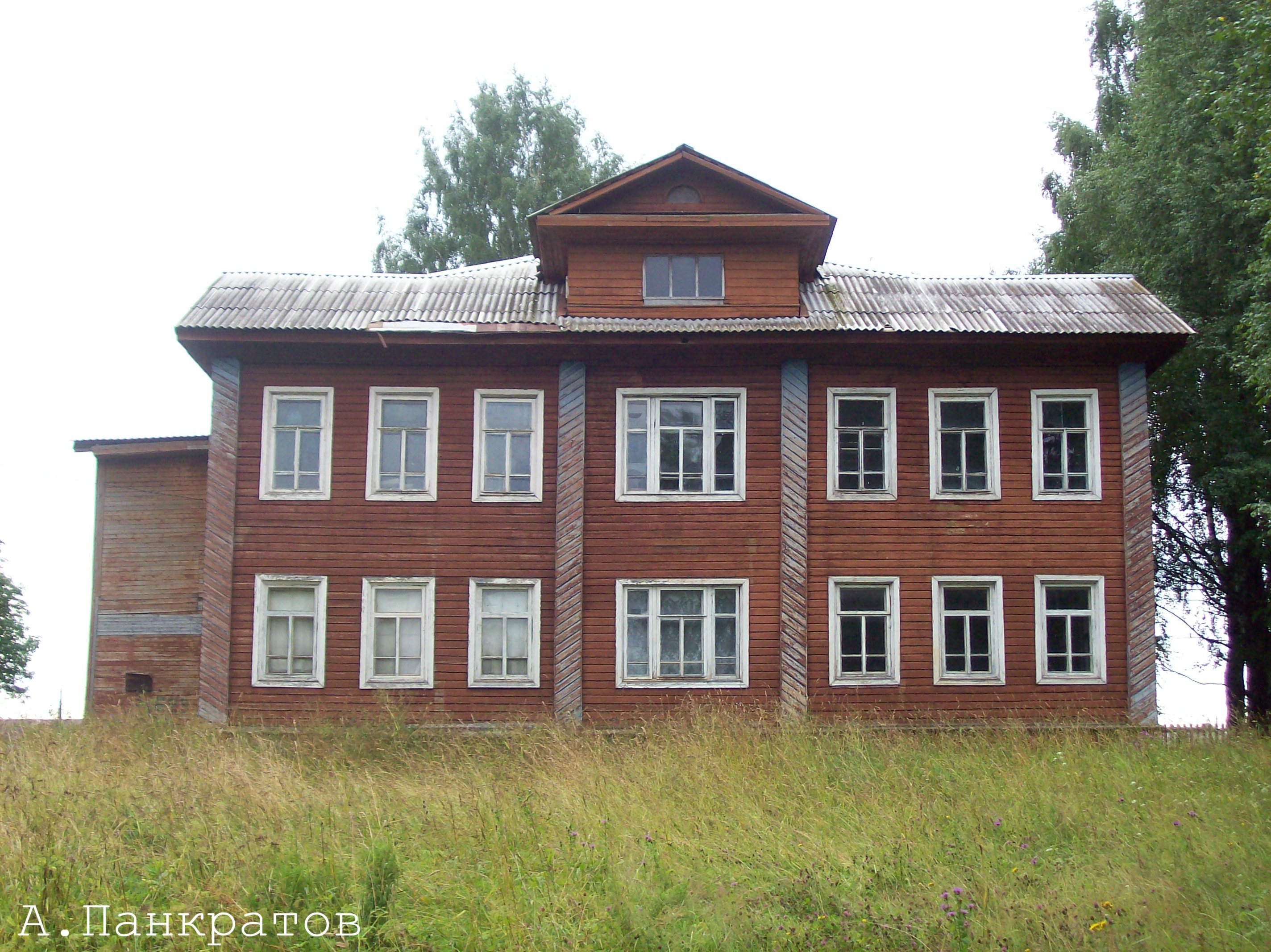 Ношуль, здание бывшего четырёхклассного Высшего Алексеевского училища